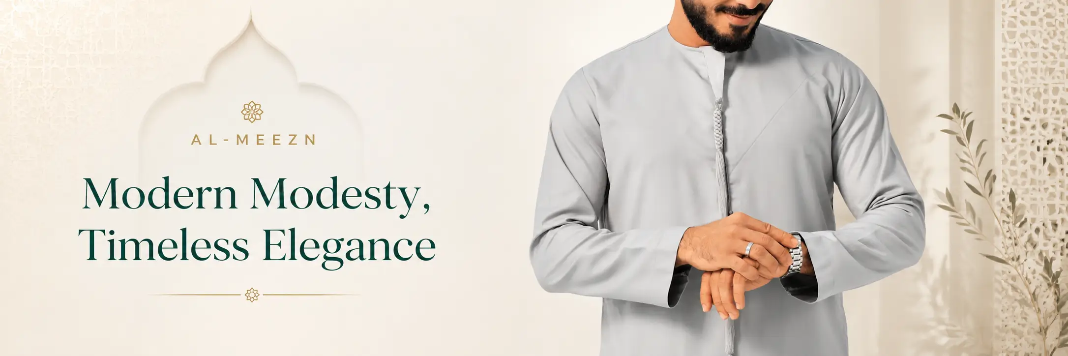 Al Meezn promotion